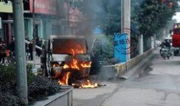 富顺最新同城爆料,揭秘本地新鲜事，带你领略家乡风采