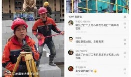 网络爆料小故事视频播放,揭秘小故事视频背后的播放奇迹