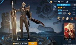 内鬼爆料李信视频播放在线观看,独家曝光李信视频播放，在线观看一触即达！